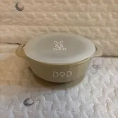 DOD ベビー用シリコン食器 ベージュ