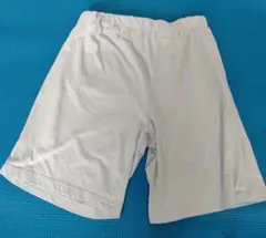 パジャマ下のみ　130