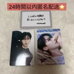 【匿名配送⭐】&TEAM NICHOLAS ニコラス トレカ 愛知　ウエハース