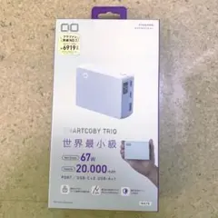 2025年最新】mb67w2c1a-20000の人気アイテム - メルカリ