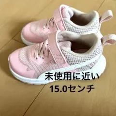プーマ　15.0センチ　スニーカー