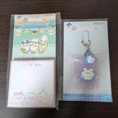 Item thumbnail for item edbcb5f6-d6a6-4eeb-9d04-fd2bb6c61ab0