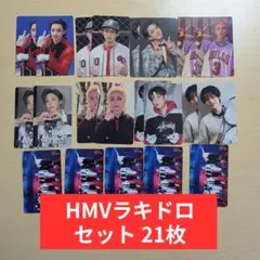 Stray kids KALMA HMV特典 ラキドロ コンプ 21枚セット
