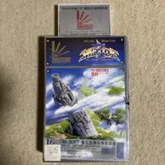 PC8801mkⅡ/SR等 「ボコスカウォーズ」カセット版★極レア★ 動作確認品 PC8801mkⅡ/SR等 「ボコスカウォーズ」カセット版☆極レア