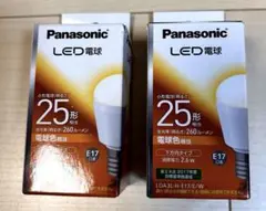 【新品】Panasonic LED電球　25形