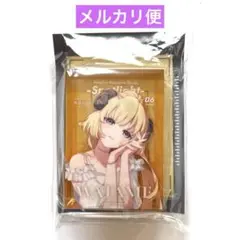 Item thumbnail for item 03cd20c2-3301-4845-86f0-702cc3ff2f33