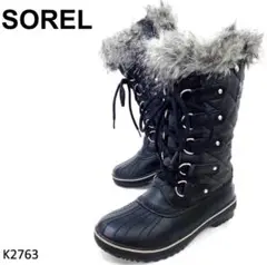 Item thumbnail for item 370c7314-70c5-4710-9737-4a128caaddb0