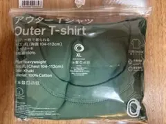 ファミマ　ヘビーウェイト XL グリーンTシャツ