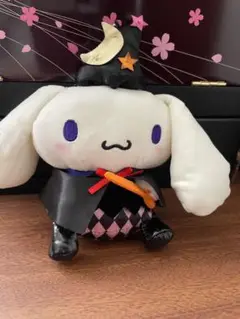 ハロウィン　魔法使いシナモン