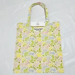 【新品・未使用品】フライングタイガー トートバッグ うさぎ柄 植物柄
