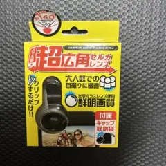 Item thumbnail for item 9d9ebcaa-18bf-4862-8e64-601eb6d82ada