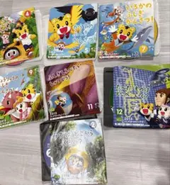 ベネッセ　こどもちゃれんじ　すてっぷ　ふしぎはっけんシアターDVD ７枚