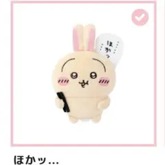 E賞 ほかッ…