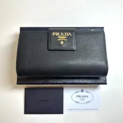 プラダ 1ML005 サフィアーノレザー 長財布 PRADA 美品 お買い得 2025年最新】prada財布 1ml005の人気アイテム - メルカリ