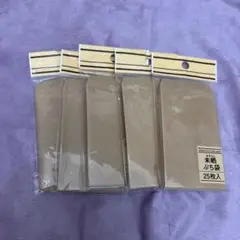 Item thumbnail for item de00e3ad-6f71-4b78-9b01-023a8623eb96