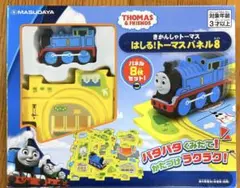 はしる!トーマスパネル8 きかんしゃトーマス