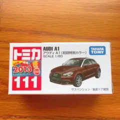 Item thumbnail for item 6e58c557-cf08-470c-b265-259c486b7e5e