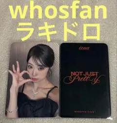 Item thumbnail for item c0f3ae28-6a7a-44e8-9f36-7c356796304d