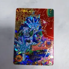 Item thumbnail for item 9ac241d7-159a-4365-a916-58ac791d8056