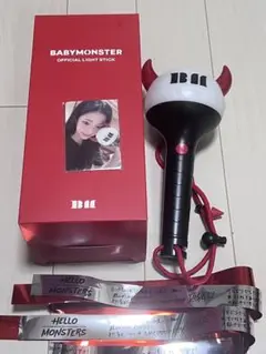 BABYMONSTER オフィシャル ペンライト