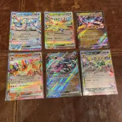 ポケモンカード　テラスタルフェス　 EX 6枚