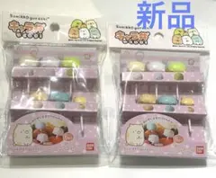 新品 バンダイ サンエックス すみっコぐらし　ニコニコピック 6本入り×2セット