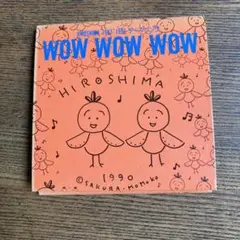 2025年最新】hiroshima 1987 1997の人気アイテム - メルカリ