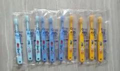 Ciメディカル子供用歯ブラシ 10本セット＜トミカ＞