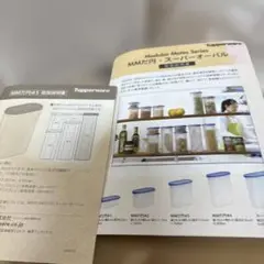 Item thumbnail for item dd2335e4-ef27-4726-9a6a-acbb197bfe16