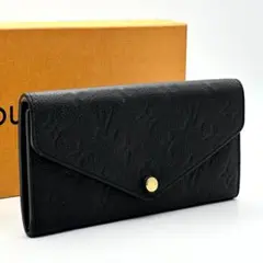 Item thumbnail for item 84745d4a-8bb6-45bf-91fb-39c1d6bfc3a3