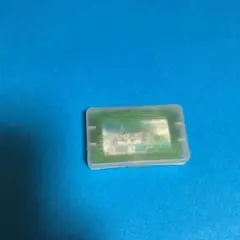 ⭐️ゲームボーイアドバンスソフト⭐️プラケース付き。