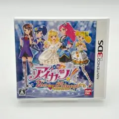 3DS アイカツ ２人のマイプリンセス