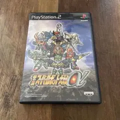 第2次スーパーロボット対戦α