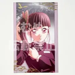 鬼滅の刃　無限城編　フォトカード A カナヲ