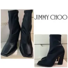 ジミーチュウ ブラックサテン ショートブーツ