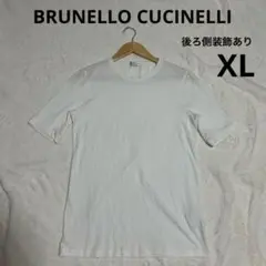 BRUNELLO CUCINELLI 半袖Tシャツ ホワイト　シルバー　装飾あり