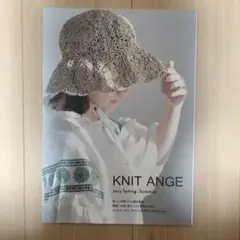 KNIT ANGE 2023 SPRING-SUMMER