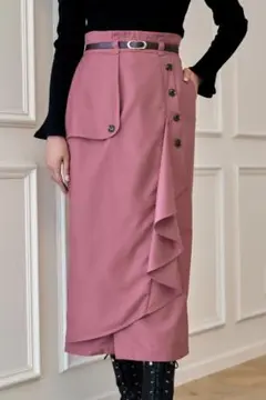 Belted Wrap-Effect Twill Skirt