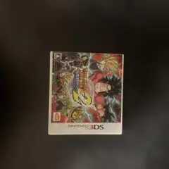 ドラゴンボールヒーローズ2 アルティメットミッション
