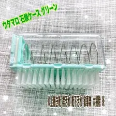 Item thumbnail for item 34c165bd-3d81-4e56-973a-55f5547006ce