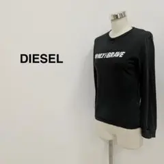 DIESEL ディーゼル クルーネック 長袖 プリント Tシャツ