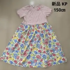 Item thumbnail for item 8c28ef16-5417-4893-aaf9-6db6bade1ae5