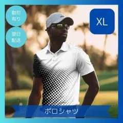 【ラスト1点】メンズ ポロシャツ 白 黒 ドット XL 大きい