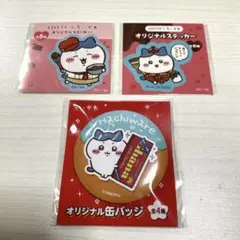 【新品未開封】LOTTE×ちいかわ 缶バッジ＋ステッカー ハチワレ3点セット