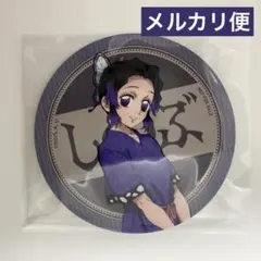 鬼滅の刃　極楽湯　コースター　胡蝶しのぶ