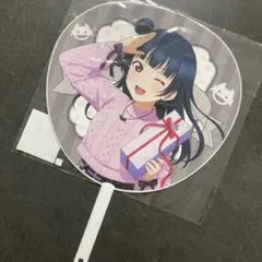 ラブライブ！ Aqours ビッグうちわ 津島善子