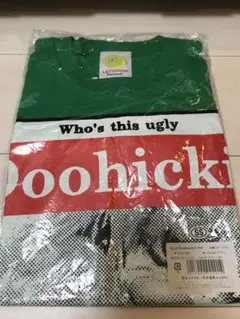 新品　Doohickie Who's this ugly? hide Tシャツ 2025年最新】Doohickieの人気アイテム - メルカリ