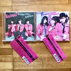 2025年最新】buono! 初恋サイダーの人気アイテム - メルカリ