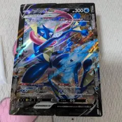 ポケモンカード　ゲッコウガvunion vユニオン