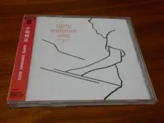 小田和正 CD「early summer 2022」レンタル落ち 帯あり